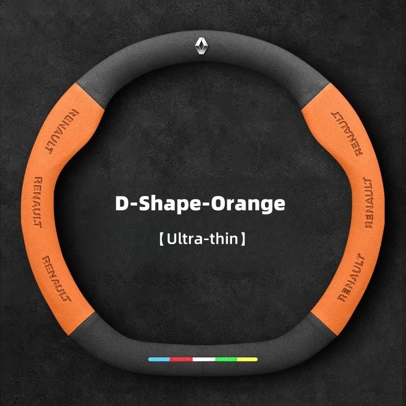 2026 Горячие Колпаки на ступицу для Renault Для Renault Megane RS Vision Z Scenic Clio Laguna 2 3 4 5 Kangoo Fluence Megane Trafic Talisman Tw