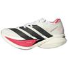 Adizero Prime X 3.0 Натянутые Белый Черный Яркий Красный JR2597