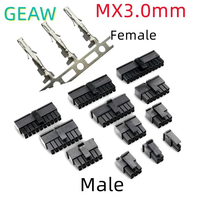 10 комплектов Molex 3,0 мм штекерных разъемов для корпуса с клеммами 2*1/2/3/4/5/6/7/8/9/10/11/12P MX3,0 мм двухрядный разъем