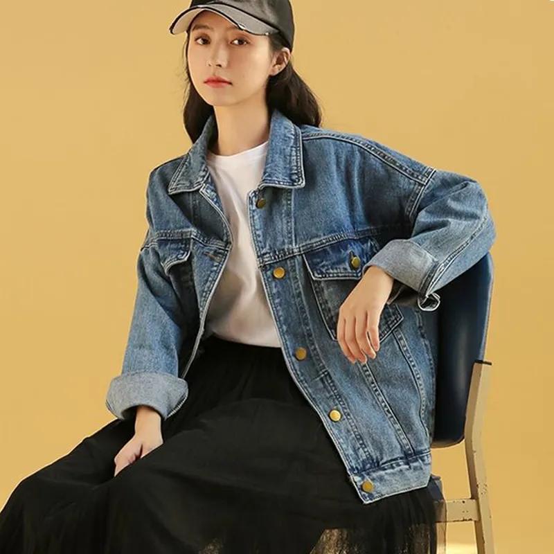 Джинсовая куртка больших размеров для женщин в корейском стиле, универсальная джинсовая куртка на весну и осень, свободный деним