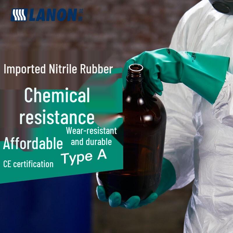 LANON SR101 Промышленные нитриловые химически стойкие перчатки