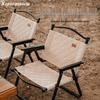 Padded Portable Folding Kermit Camping Chair