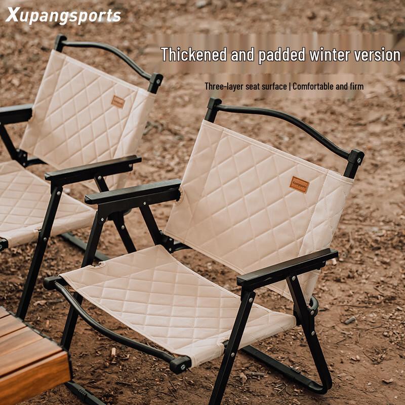 Padded Portable Folding Kermit Camping Chair