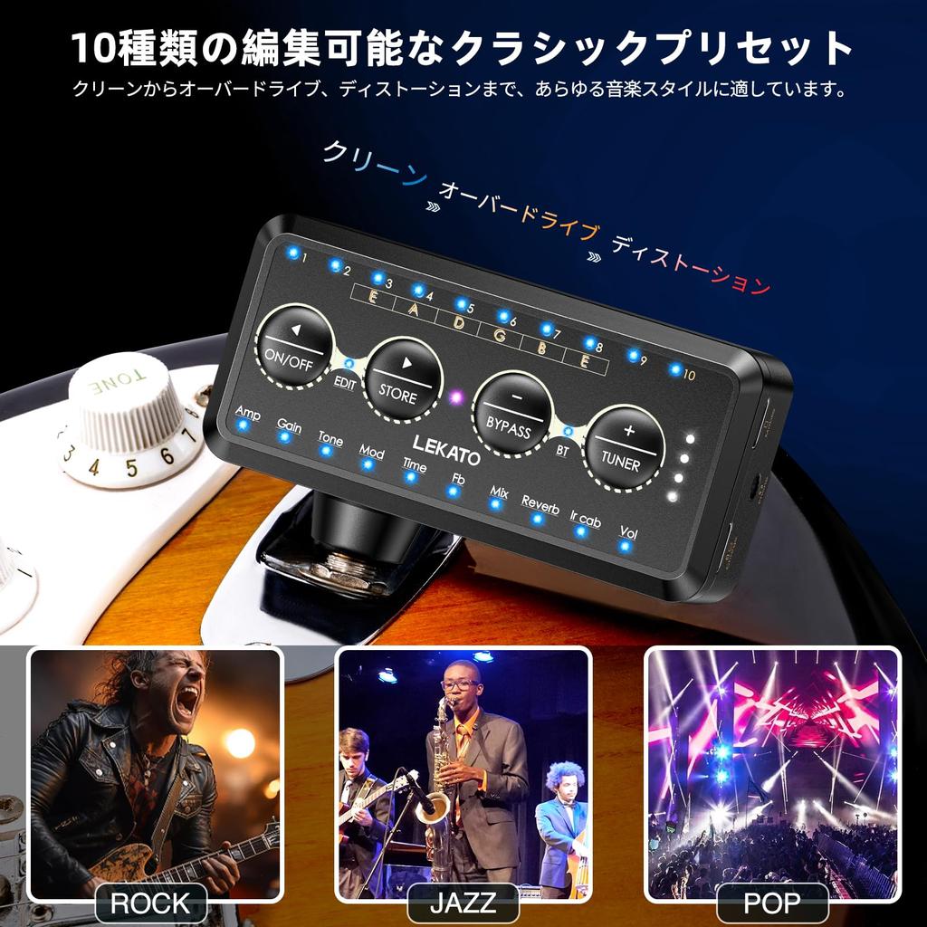 Усилитель для гитарных наушников Bluetooth Mini Plug 10 моделей усилителей с тюнером и эффектами LEKATO Inlay Delay Reverb Chorus Overdrive Перезаряжаемый для