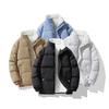 New Winter Trendy Brand Slim-fitting Cotton-padded Clothes Men's Thermal Jacket Handsome Men's and Women's Stand-up Collar Thickened Jacket