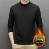 Men's Autumn/Winter German Velvet Turtleneck Long Sleeve Shirt
