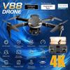 Мини 2024 V88 Дрон 8K ESC HD Аэрофотосъемка WIFI FPV Пульт дистанционного управления Летательный аппарат HD Двойная камера Квадрокоптер Дрон Игрушки Подарок детям