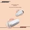 Bose QuietComfort Ultra II Noise Cancelling Earbuds