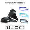 Для Yamaha MT10 MT 10 SP 2022 2023 2024 Аксессуары Мотоциклетные Заполняющие Панели Рамы Декоративный Боковой Обтекатель
