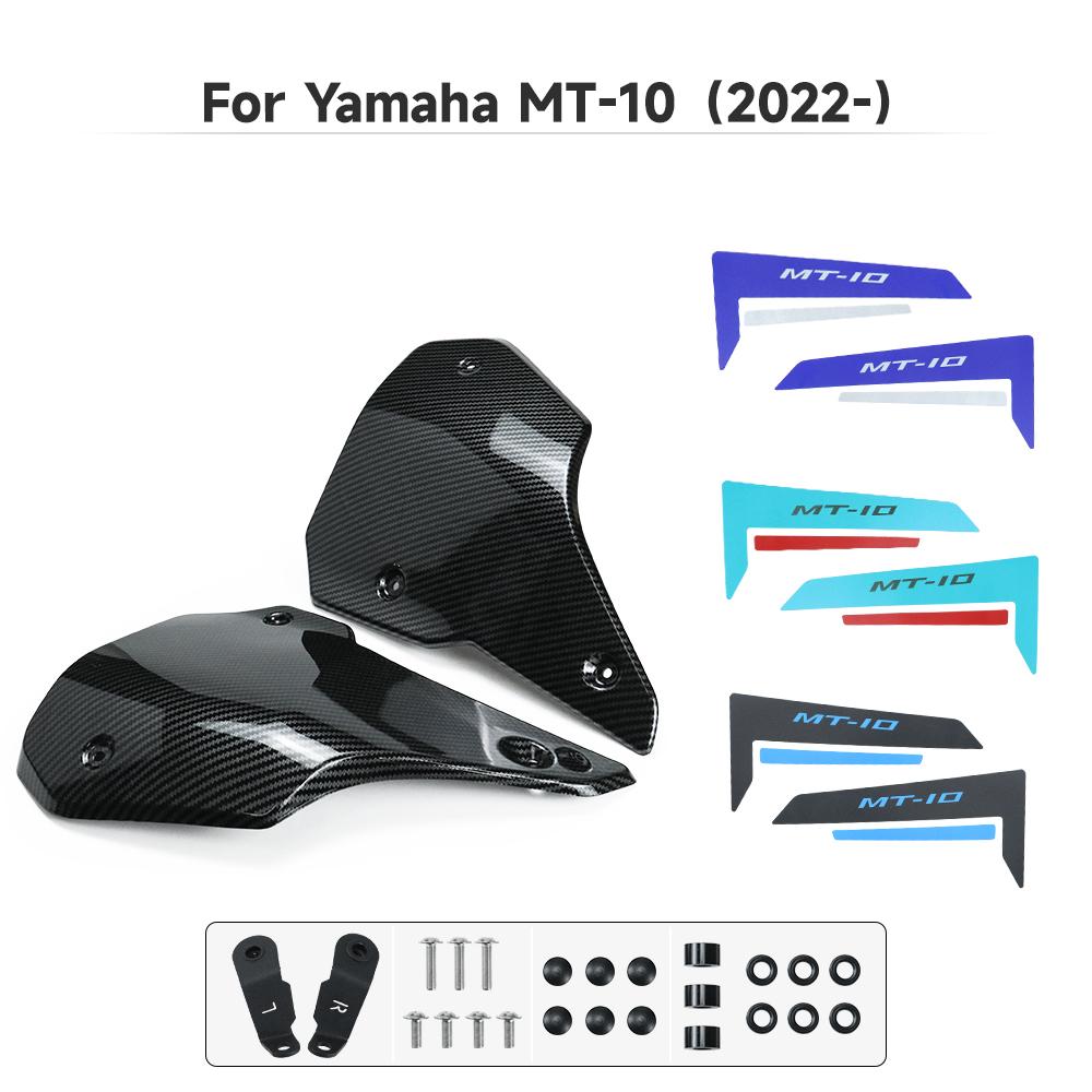 Для Yamaha MT10 MT 10 SP 2022 2023 2024 Аксессуары Мотоциклетные Заполняющие Панели Рамы Декоративный Боковой Обтекатель