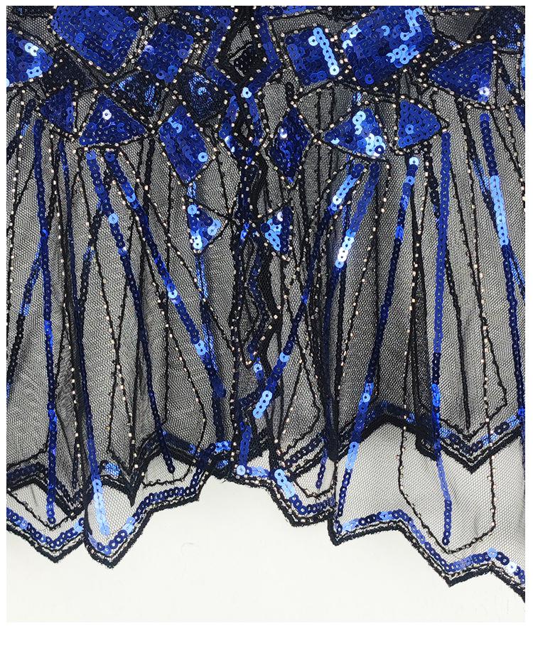 Женская летняя сетчатая шаль с пайетками - Ажурный бисерный модный европейско-американский плечевой платок, кардиган-жилет с защитой от солнца