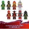 Конструктор LEGO Ninjago Дракон Источника Фокус 71836 для Мальчиков и Девочек от 9 до 11 лет