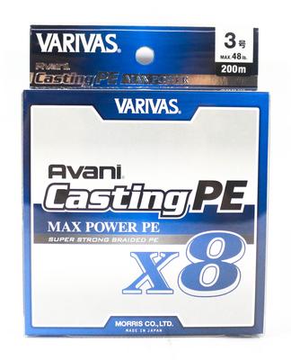 Varivas Линия PE New Avani Max Power Casting X8 200 м PE 3 48 фунтов (8524)
