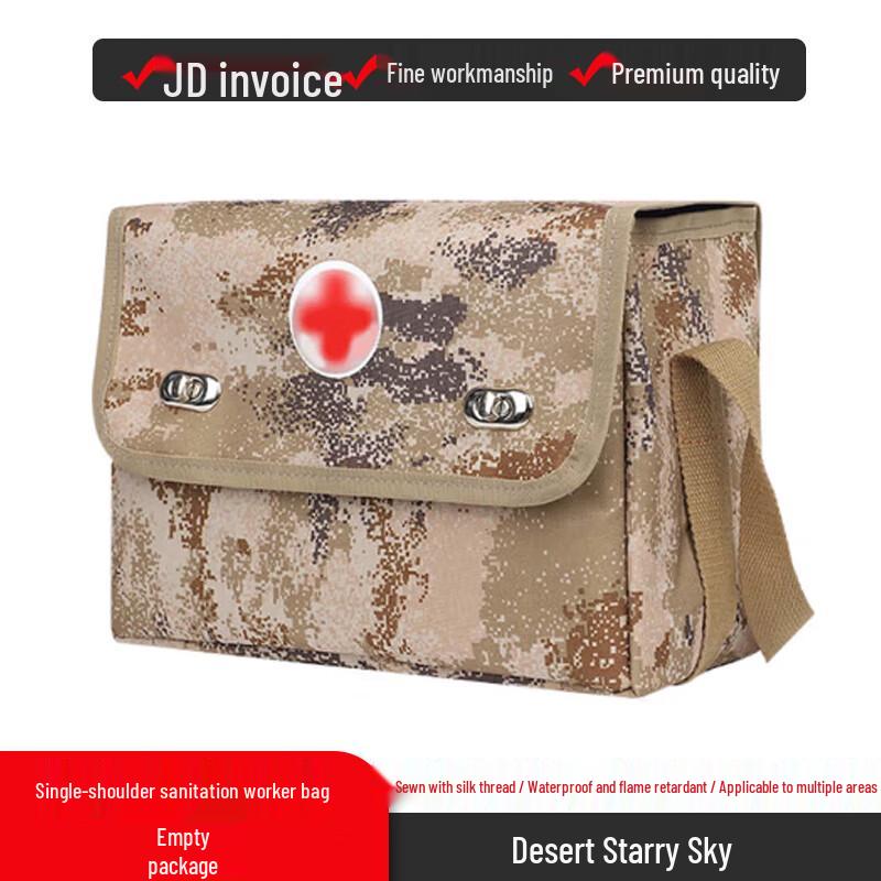 ShouLi Ares Tactical First Aid & Medic Bags