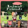 Kohei Ogawa Animal Friends Miniature Collection Set of 8 Types Gachapon Capsule Toy [Complete (Complete)]