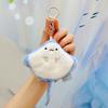Soft Ocean Animal Keychain Small Turtle Kawaii Fluffy Whale Keyring Collection Octopus Press Sound Pendant Birthday Gift