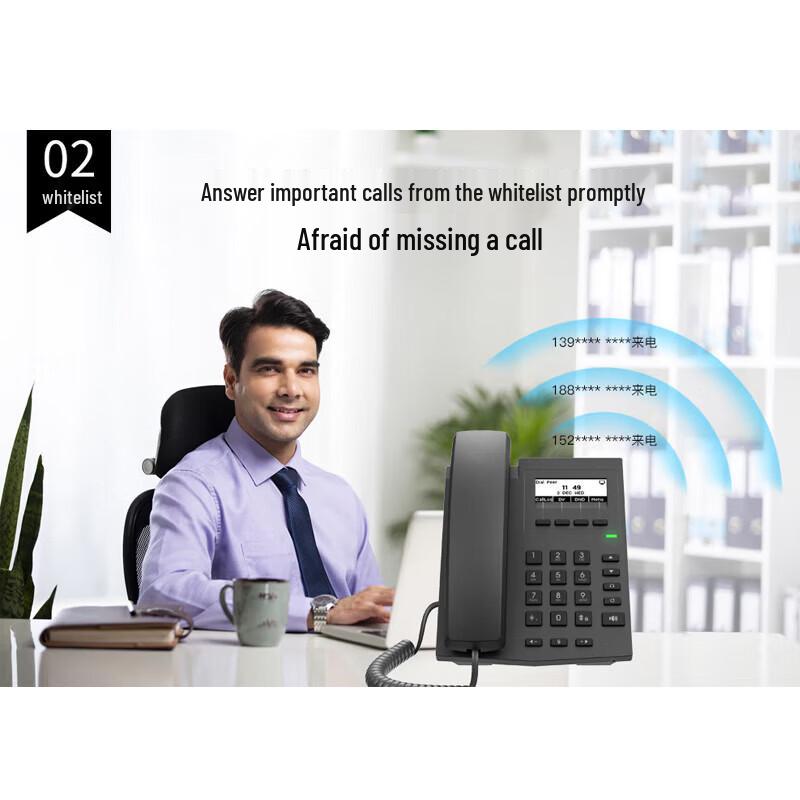 Fanvil X1EP PoE SIP IP Phone (CN version)