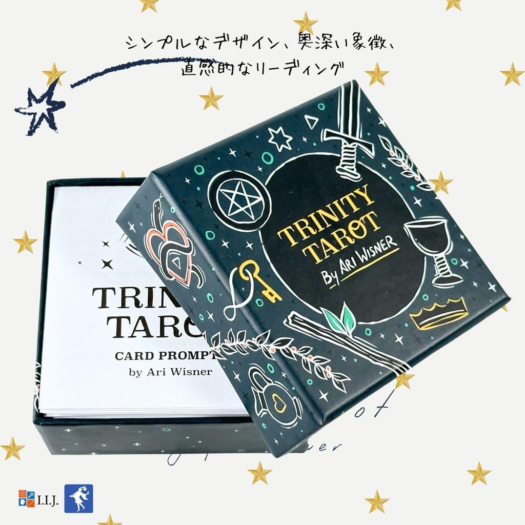 Trinity Tarot Waite Edition Tarot Tarot with Japanese Authentic I.I.J. 78-Card Cards, Reading, Instructions,