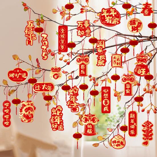 16/28 шт. Новогодние подвески в мультяшном стиле с пожеланиями удачи Лунный Новый год украшения Весенний фестиваль елочные украшения подвески