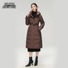 XueZhongFei Women's Hooded Long Winter Down Jacket