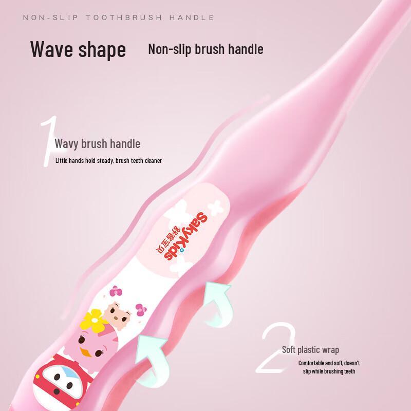 Детская зубная щетка Shuke Baby