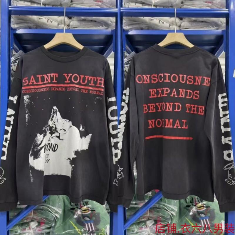 Unisex Oversized Hooded Sweatshirt Streetwear Vintage Washed Cotton Long Sleeve Pullover Men Women
