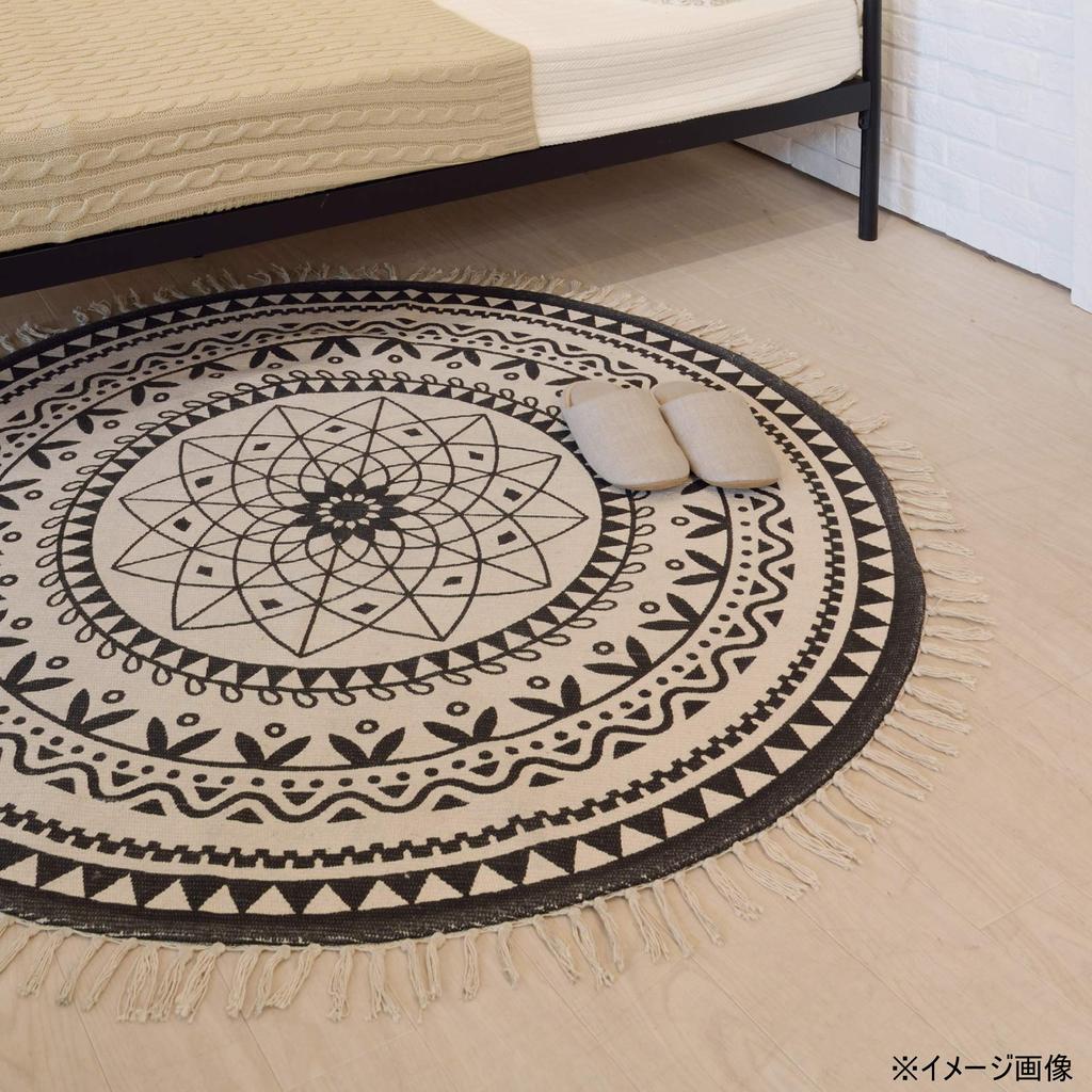 Azumaya-kk Rug, Black, Width 130cm x Depth 130cm, TTR-135