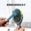 Щетка для чистки расчесок, очиститель для волос, расческа с воздушной подушкой, встроенные чистящие средства для домашних аксессуаров