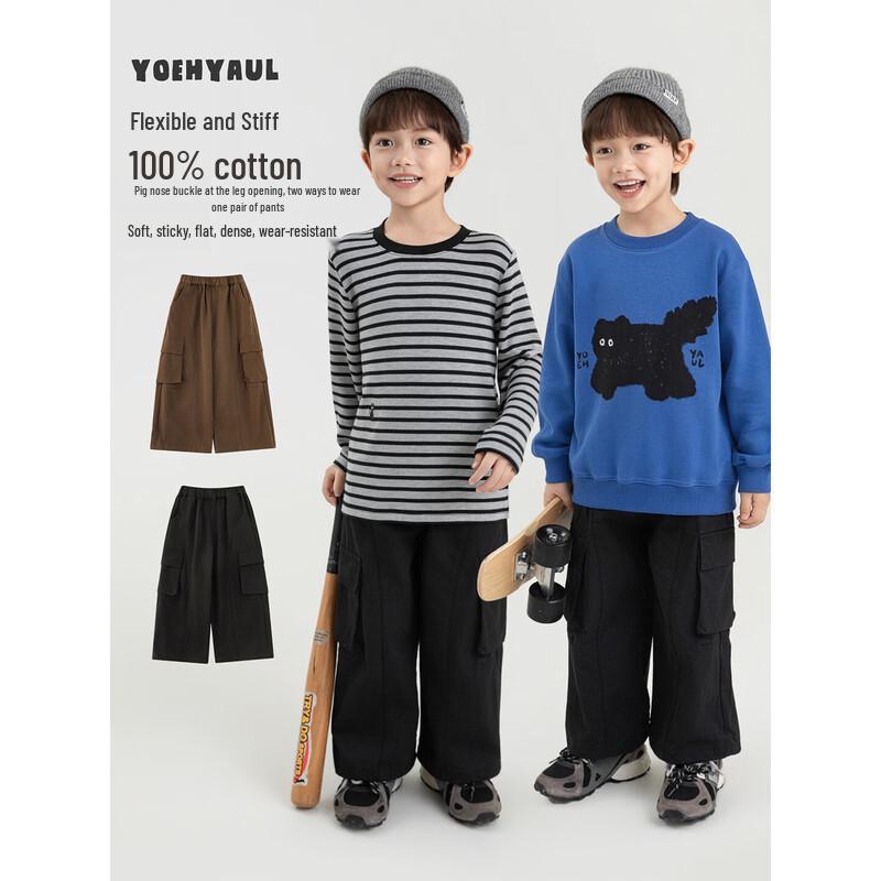 Youyou Boys' Autumn Casual Cargo Pants