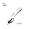 New 304 Stainless Steel Knife, Fork and Spoon Household Western Tableware Set Restaurant Steak Knife and Fork Thickened Stainless Steel Spoon