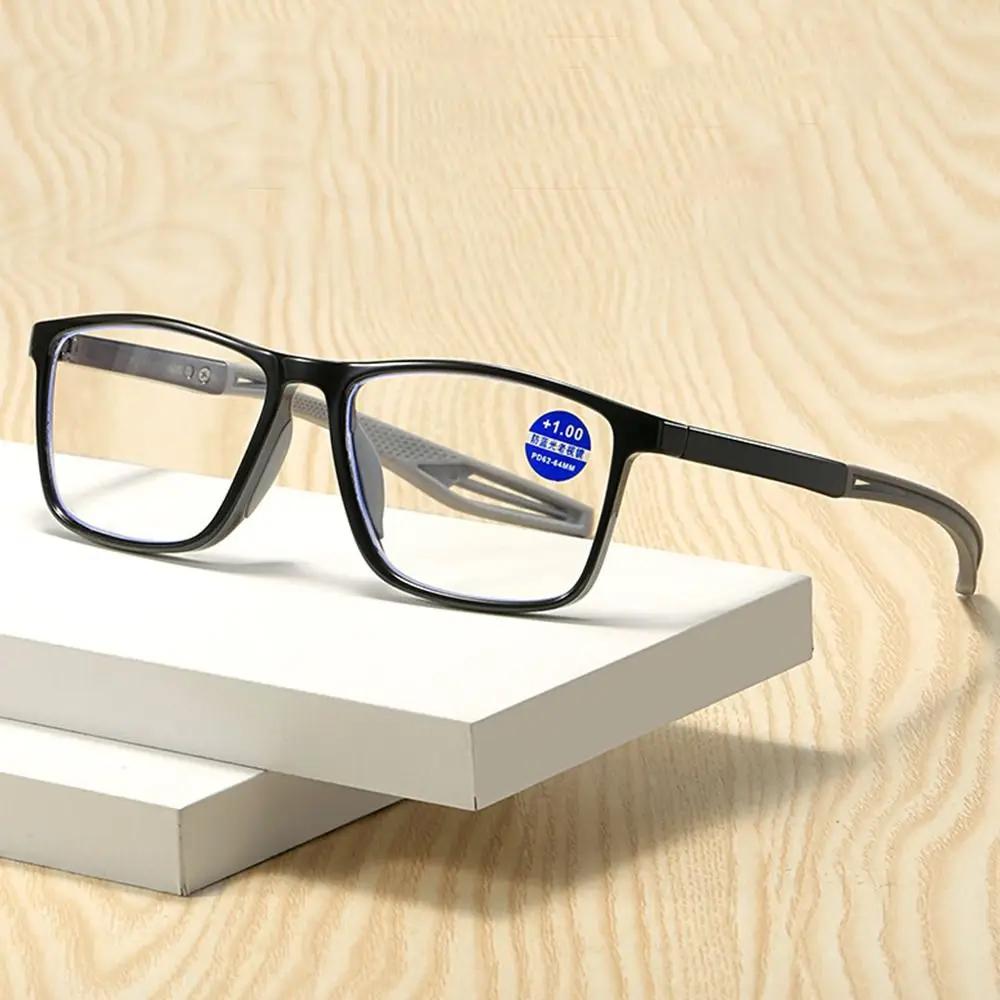 TR90 спортивные очки для чтения мужские сверхлегкие анти-синие очки для пресбиопии мужские оптические очки для дальнозоркости диоптрии