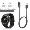 Для умных часов Zeblaze Vibe 7 Pro/Stratos 2/GTR3 Браслет Магнитный Быстрый Зарядный Провод Шнур 1М USB-кабель для зарядки умных часов