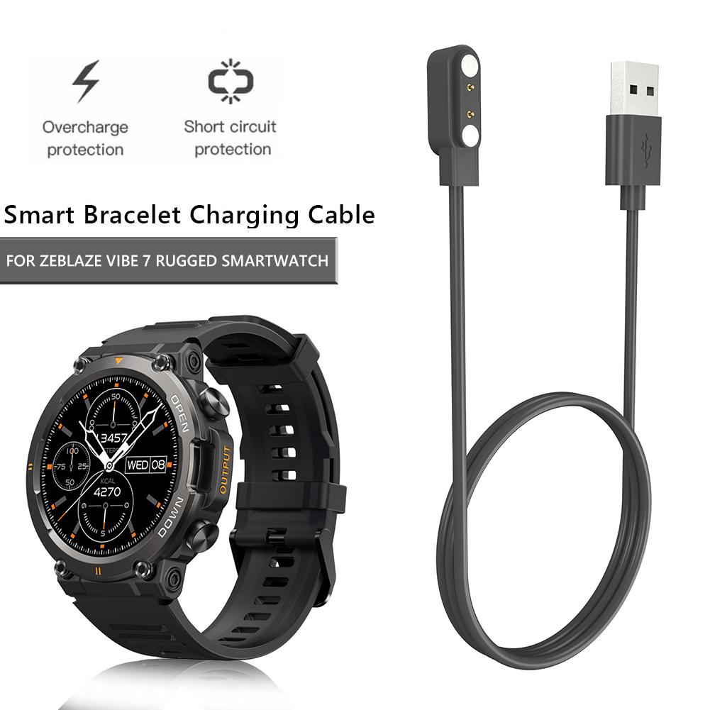 Для умных часов Zeblaze Vibe 7 Pro/Stratos 2/GTR3 Браслет Магнитный Быстрый Зарядный Провод Шнур 1М USB-кабель для зарядки умных часов