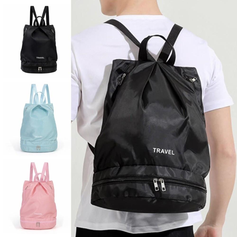 Waterproof Swimming Bag Shoe Compartment Fitness Bag Swim Storage Bag Outdoor Beach Bag Kids