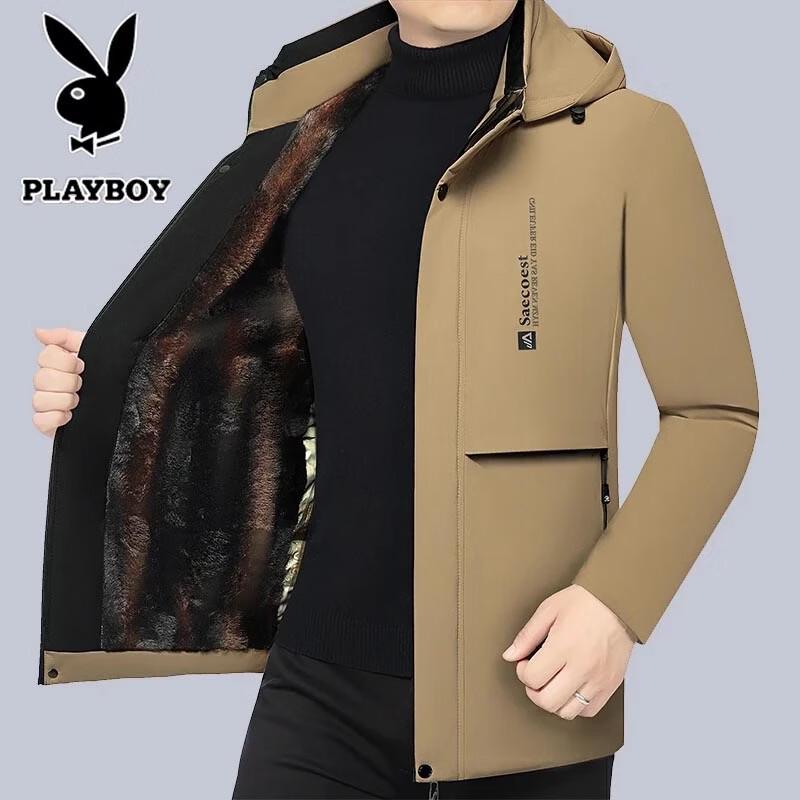 PLAYBOY Мужская стеганая куртка с капюшоном
