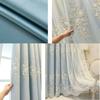 Утолщенная ткань, вышитые шторы, сплошной цвет, полное затемнение, напольная занавеска для гостиной, спальни, балкона, эркера, карниз