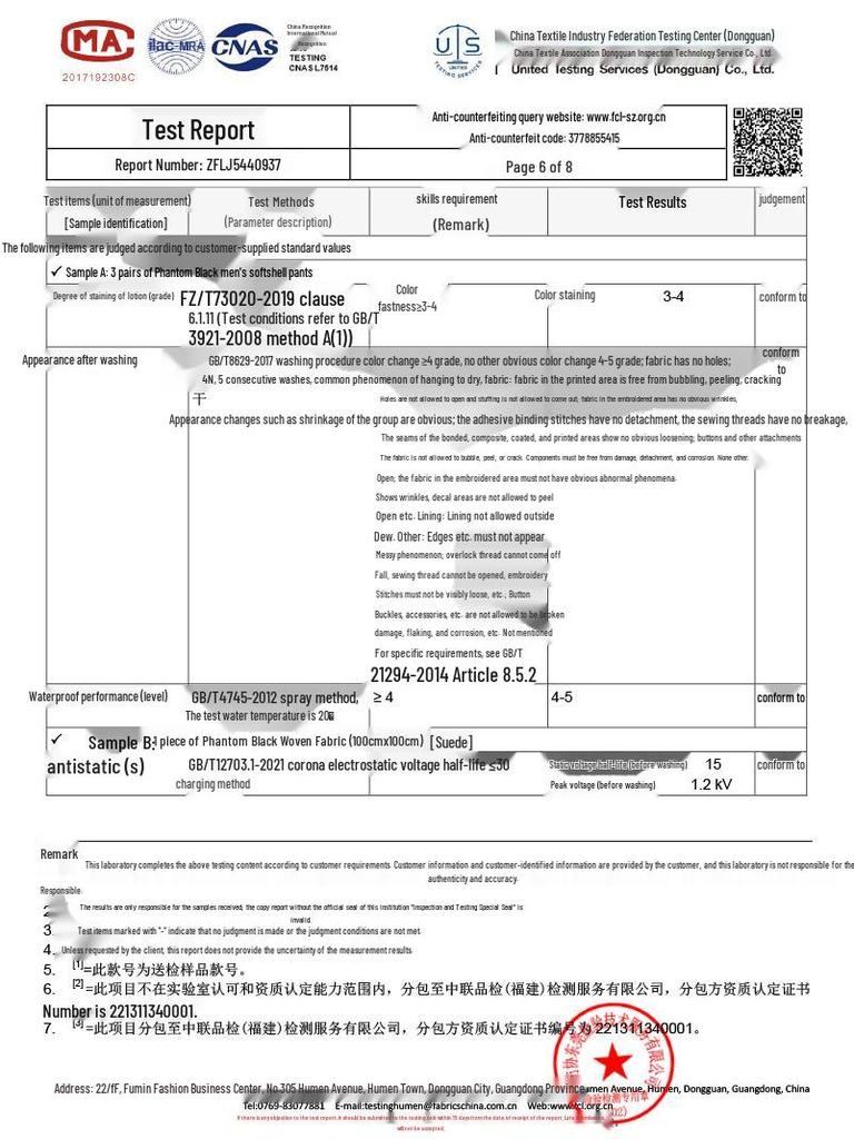 Camel Fleece Lined Softshell Outdoor Pants