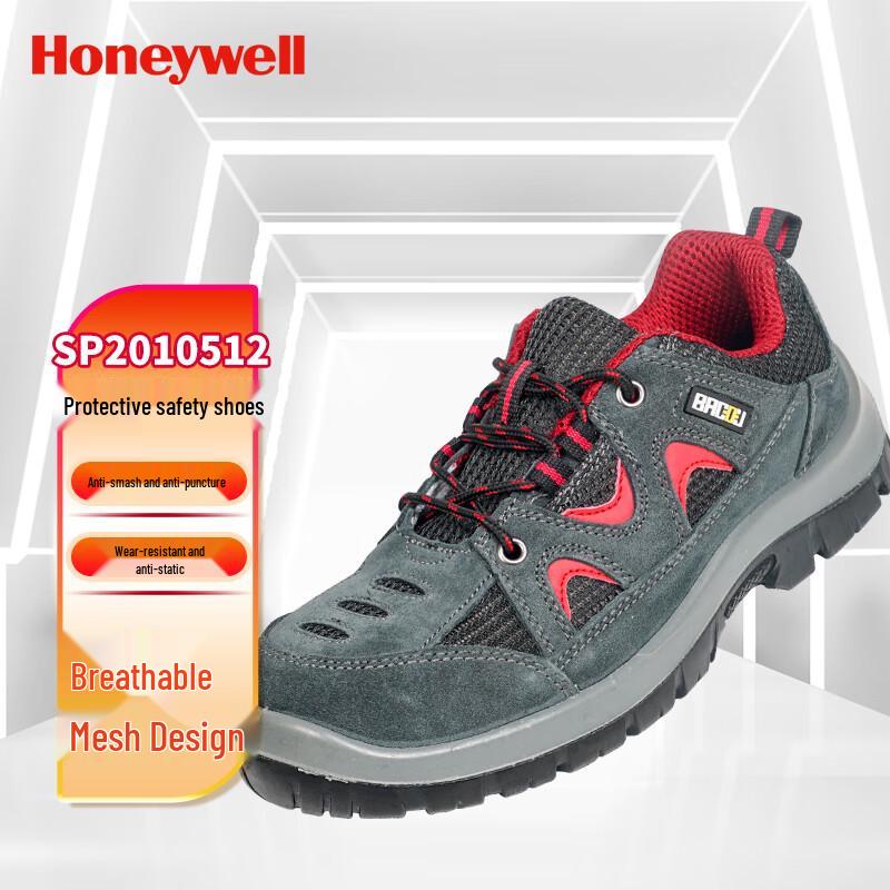 Honeywell SP2010512 Мужская защитная обувь с металлическим подноском