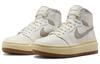 Jordan 1 Elevate High Серый Женский DZ3744-100