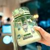 1.3L горшок горшок чашка детская соломенная чашка взрослая универсальная пластиковая бутылка для воды портативная дорожная бутылка большой емкости прекрасная