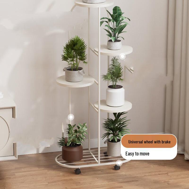 Miling Minimalist 5-Tier Indoor Plant Stand