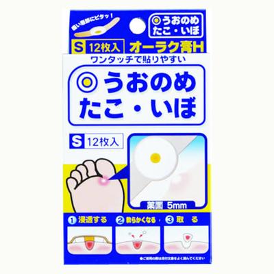 Oraku Пластырь H S Размер 12 штук