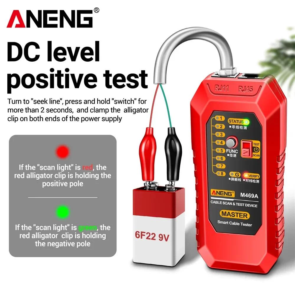 New Network Cable Tester ANENG Networking Analyzer M469A RJ45 RJ11 Telephone Line Network Wire Detector Tracker Measure Cables Tool Adjustable Volume