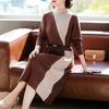Women's Elegant Knit Patchwork Dress