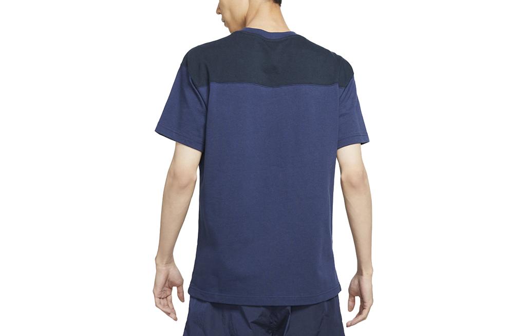 Nike Мужская футболка с заниженной линией плеча DD4743-410