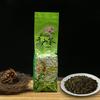 Dongding Oolong Tea Green Food with Milk Flavor Jin Xuan Milk Oolong Tea 250g