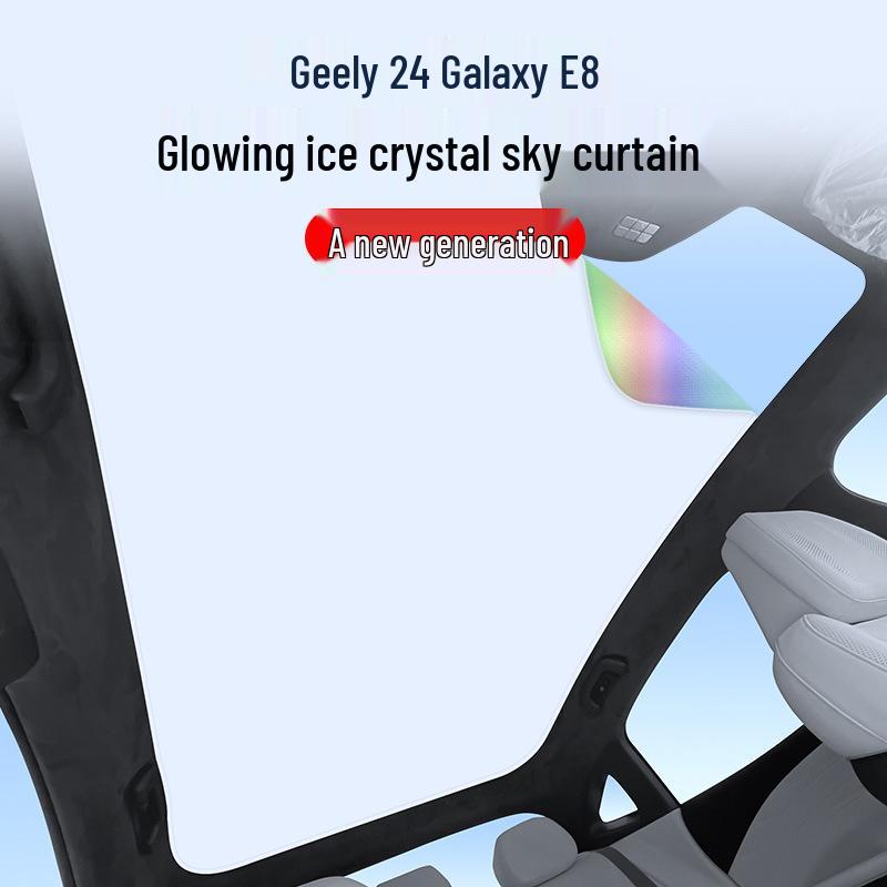 Geely 24 Galaxy E8 Люк Ледяной Хрусталь Теплоизоляция Приватность Солнцезащитная Шторка