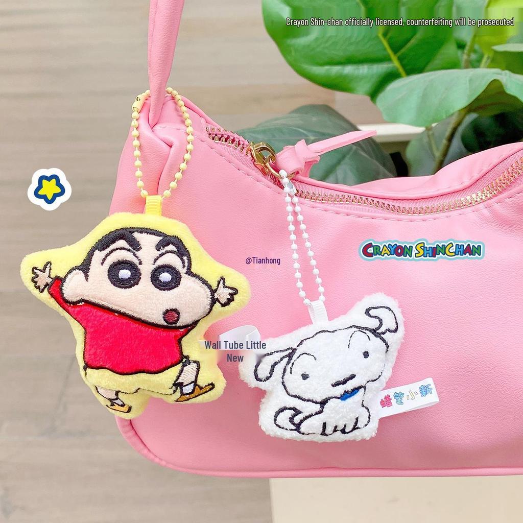 Брелок-пара Crayon Shin-chan Little Friends - Подвески-рюкзаки в мультяшном стиле для детей и студентов