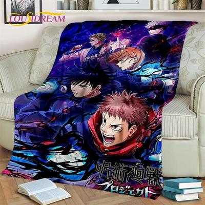 Аниме Jujutsu Kaisen Itadori Yuji 3D одеяло, мягкое одеяло для дома, спальни, кровати, дивана, пикника, путешествия, офиса, одеяло, детское одеяло