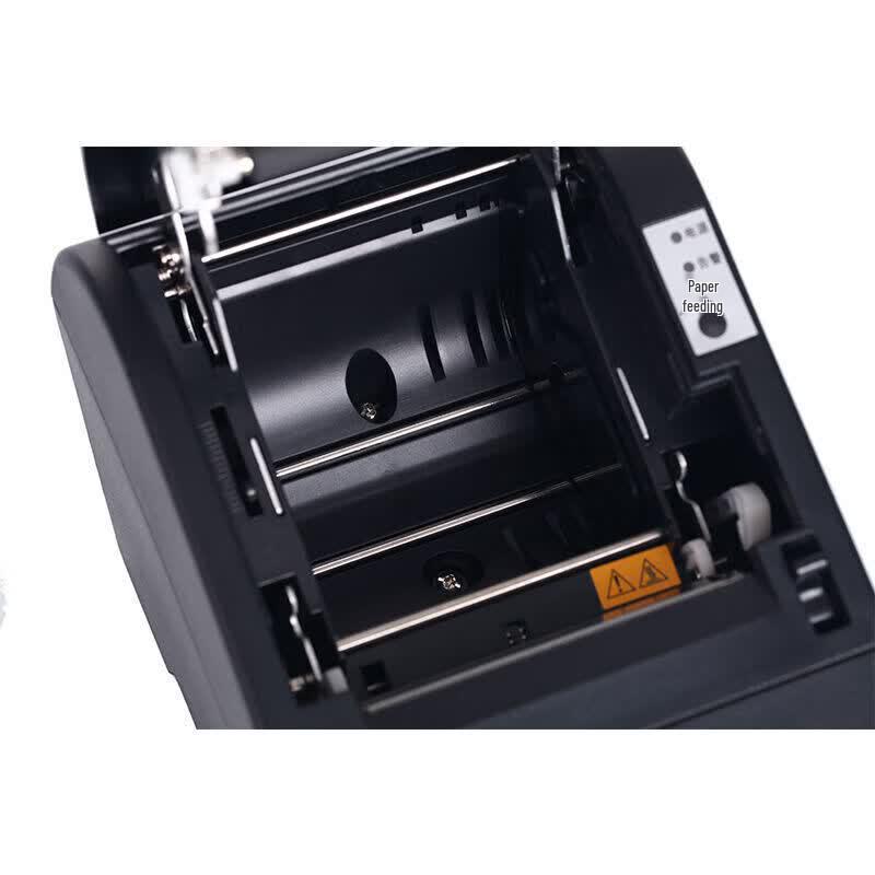 SNBC BTP Series POS Receipt Printer CN plug (adapter included)